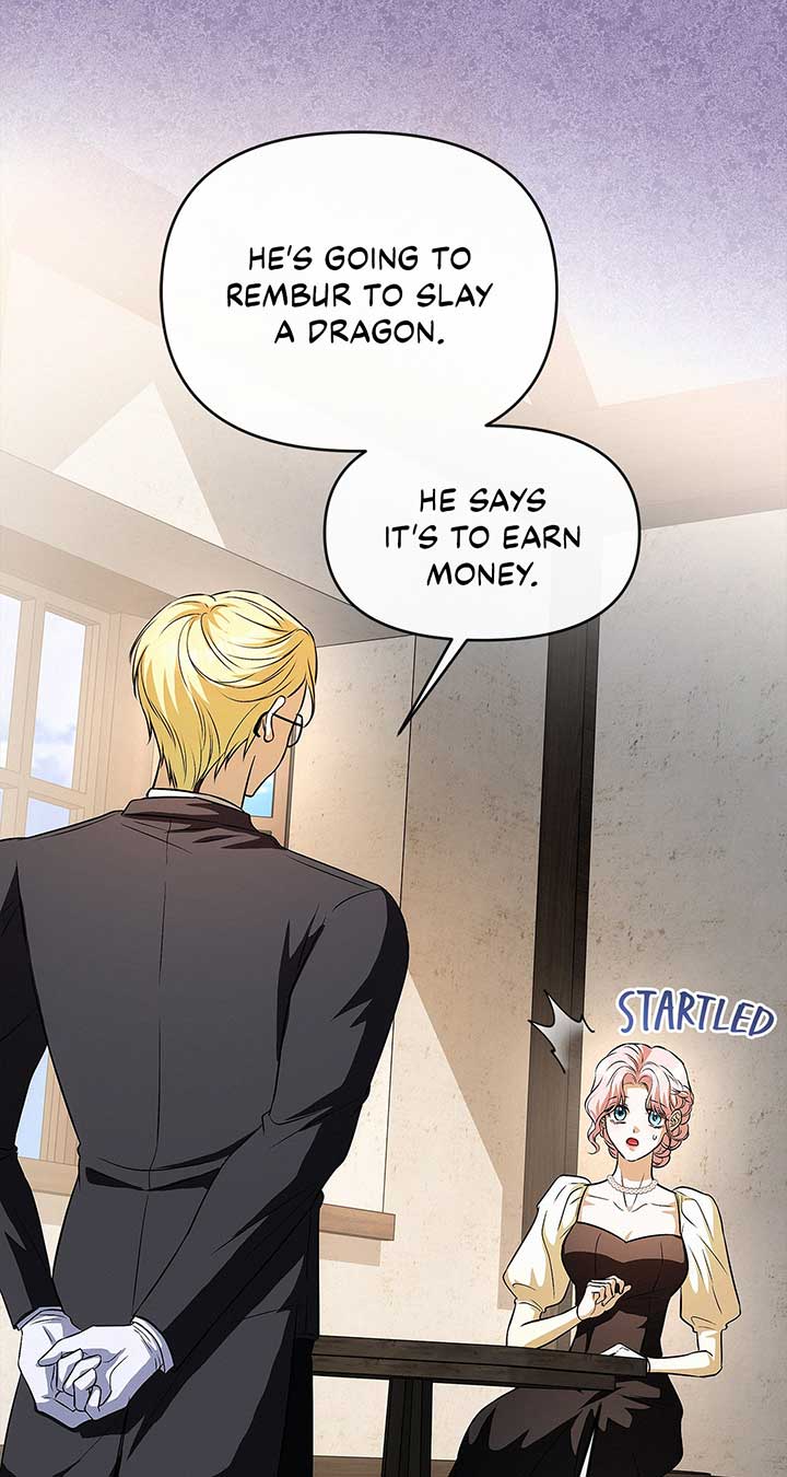 I’ve Probably Made a Mistake in Getting Married Chapter 20 page 15 - 