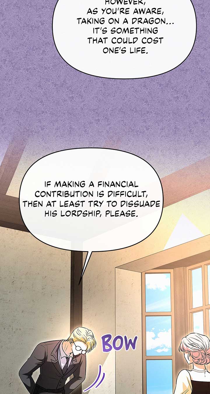 I’ve Probably Made a Mistake in Getting Married Chapter 20 page 18 - 