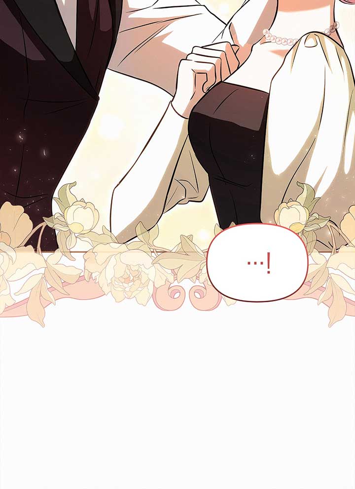I’ve Probably Made a Mistake in Getting Married Chapter 20 page 59 - 
