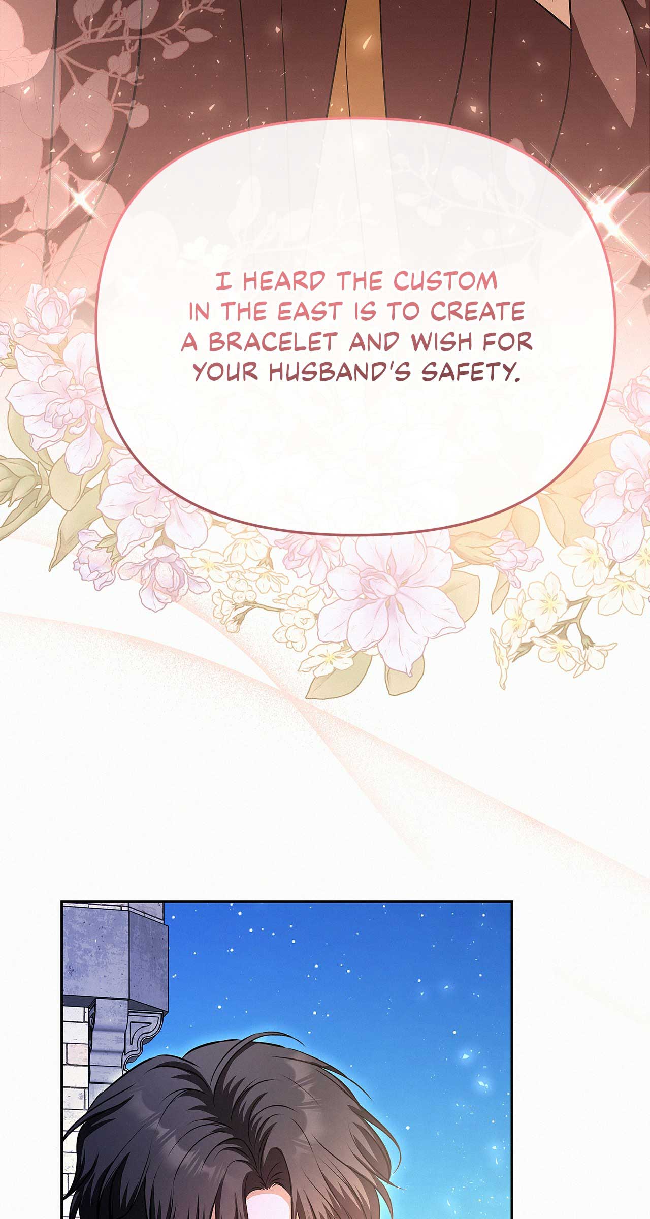 I’ve Probably Made a Mistake in Getting Married Chapter 21 page 12 - 