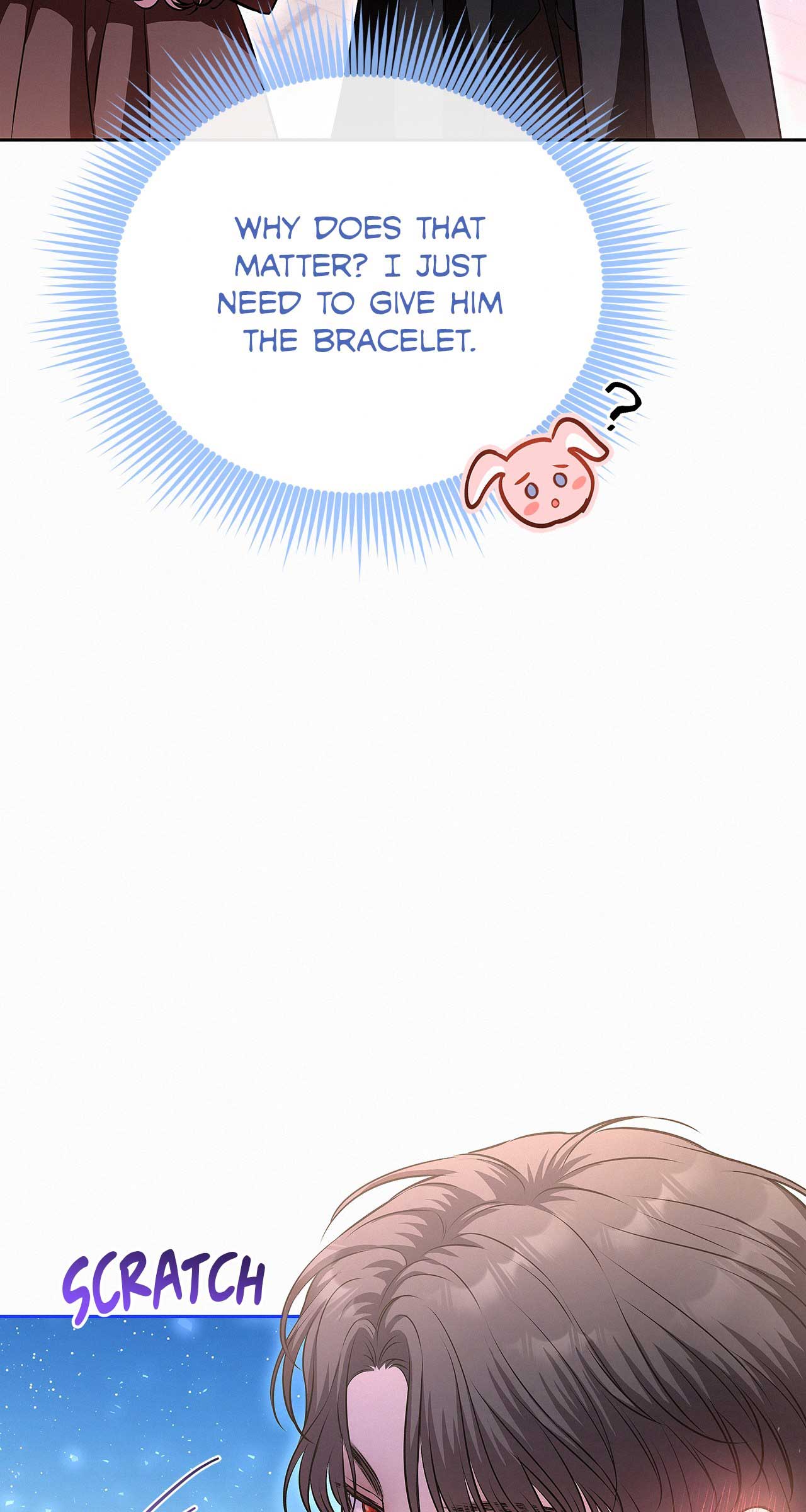 I’ve Probably Made a Mistake in Getting Married Chapter 21 page 3 - 