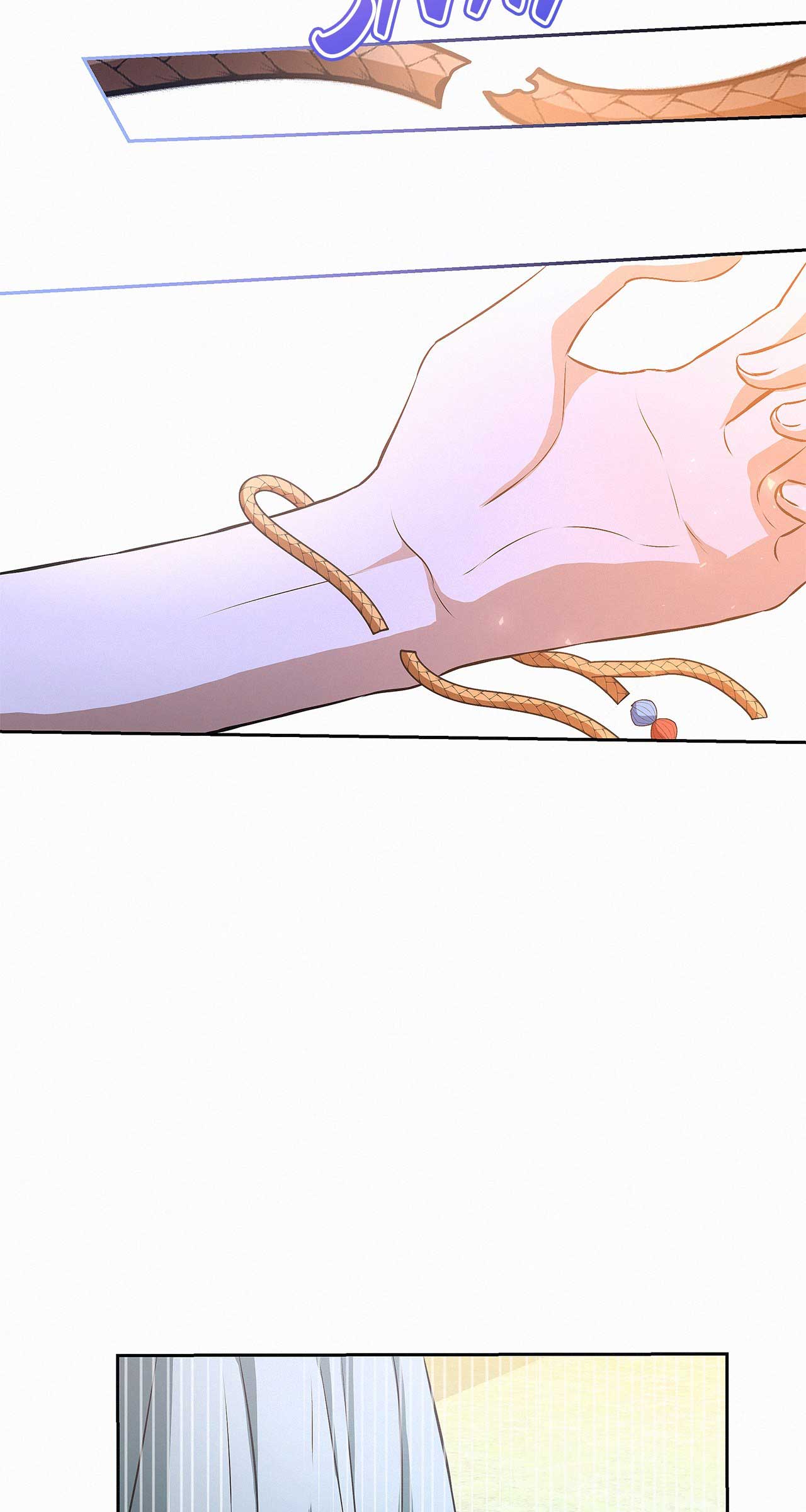 I’ve Probably Made a Mistake in Getting Married Chapter 21 page 65 - 