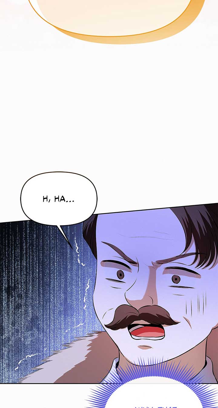 I’ve Probably Made a Mistake in Getting Married Chapter 22 page 42 - 