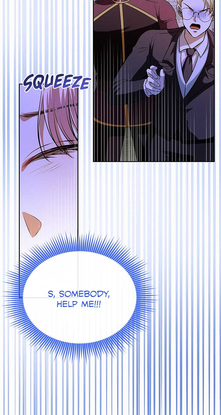 I’ve Probably Made a Mistake in Getting Married Chapter 22 page 47 - 
