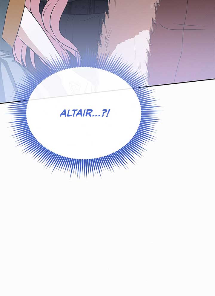 I’ve Probably Made a Mistake in Getting Married Chapter 22 page 51 - 