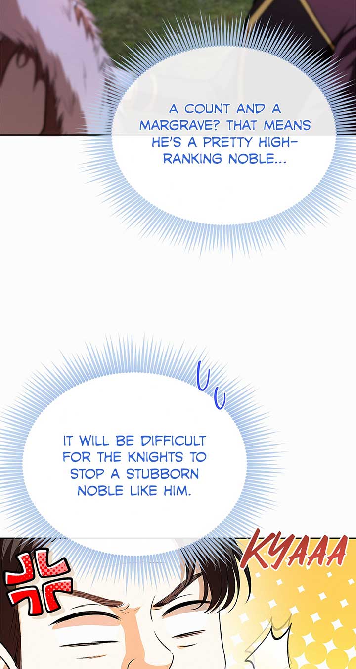I’ve Probably Made a Mistake in Getting Married Chapter 22 page 7 - 