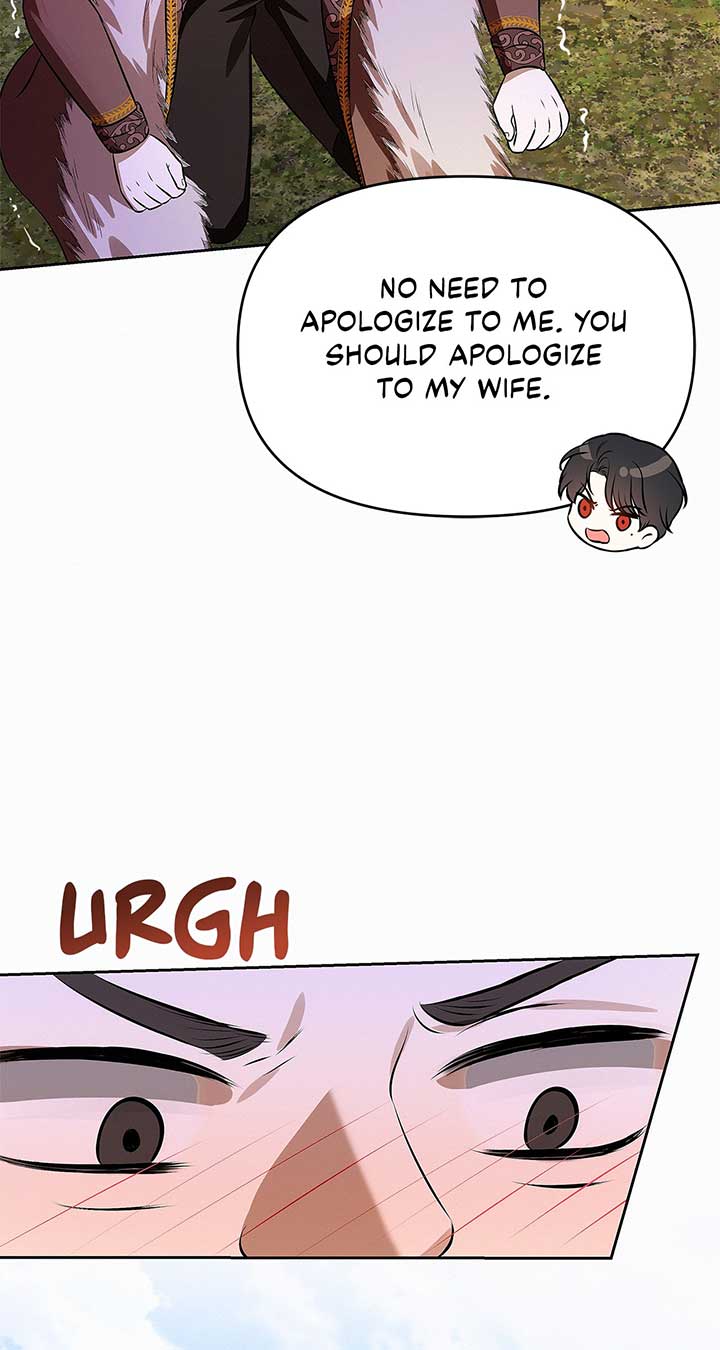 I’ve Probably Made a Mistake in Getting Married Chapter 22 page 68 - 