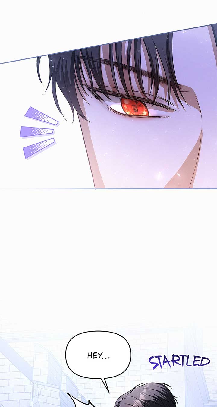 I’ve Probably Made a Mistake in Getting Married Chapter 23 page 11 - 