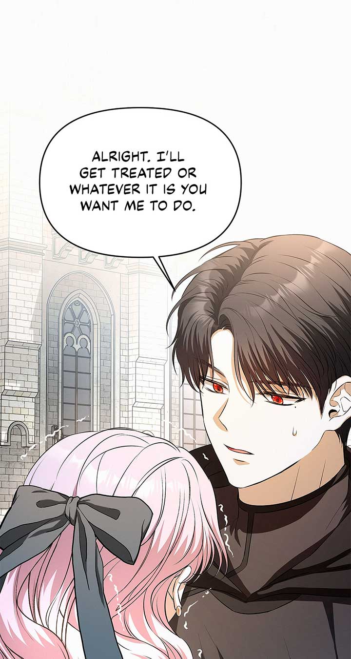 I’ve Probably Made a Mistake in Getting Married Chapter 23 page 15 - 