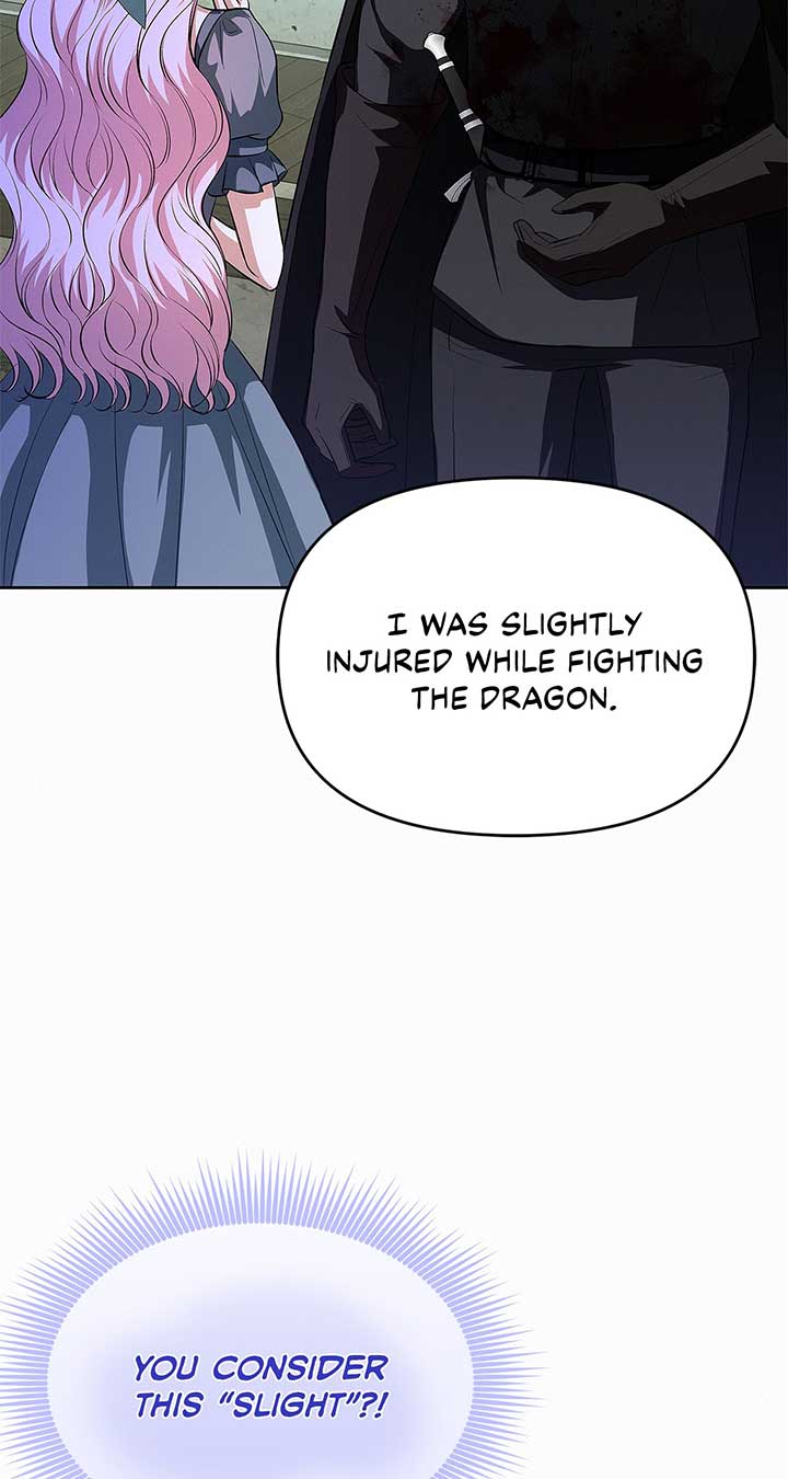 I’ve Probably Made a Mistake in Getting Married Chapter 23 page 3 - 