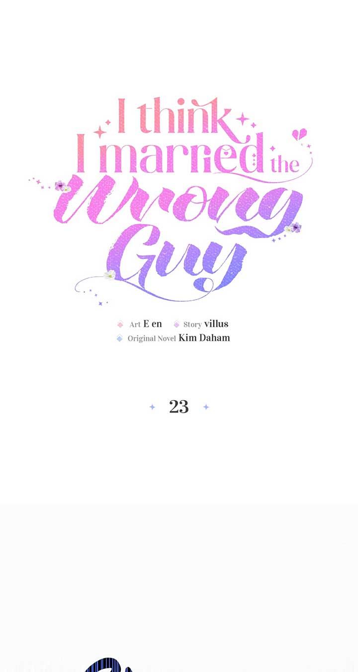 I’ve Probably Made a Mistake in Getting Married Chapter 23 page 21 - 