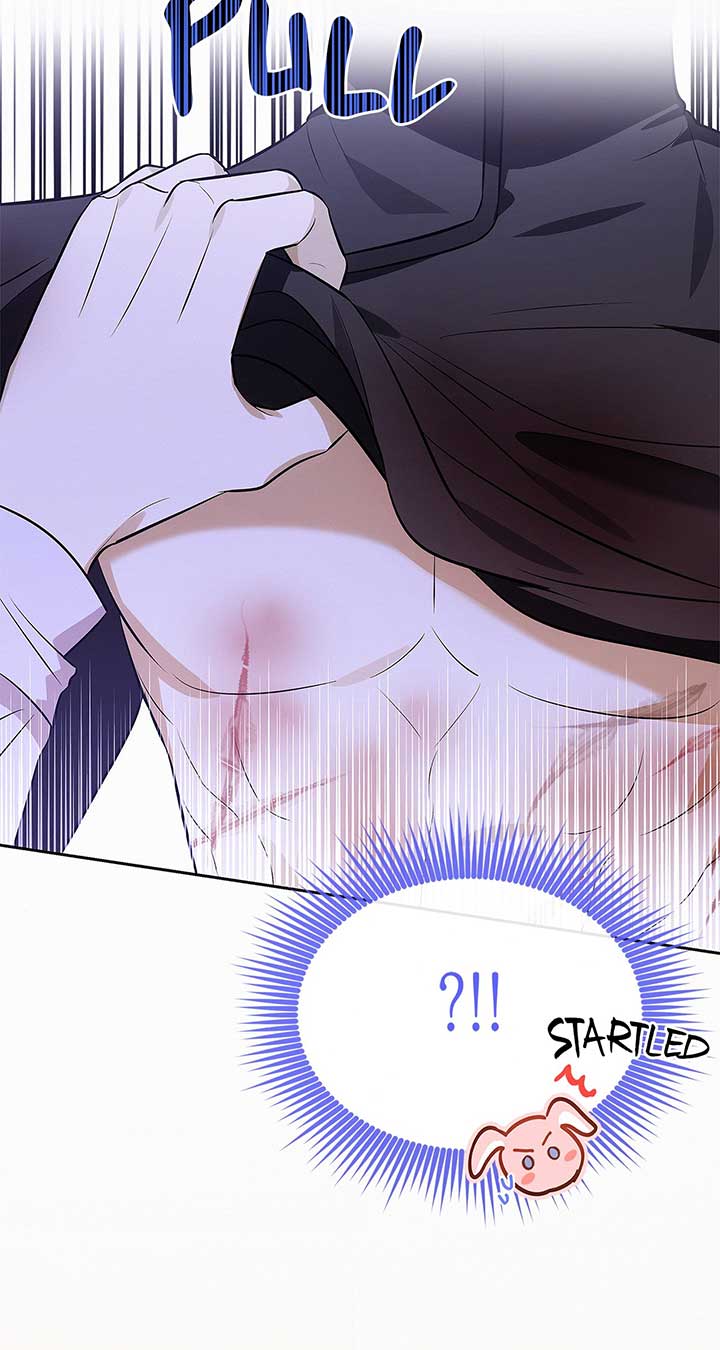 I’ve Probably Made a Mistake in Getting Married Chapter 23 page 22 - 