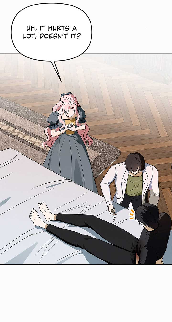 I’ve Probably Made a Mistake in Getting Married Chapter 23 page 27 - 
