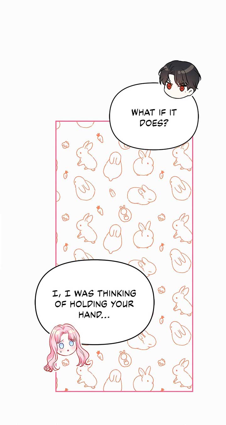 I’ve Probably Made a Mistake in Getting Married Chapter 23 page 28 - 