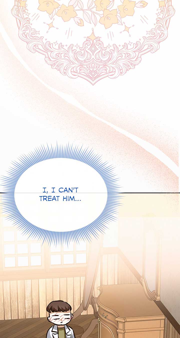 I’ve Probably Made a Mistake in Getting Married Chapter 23 page 41 - 