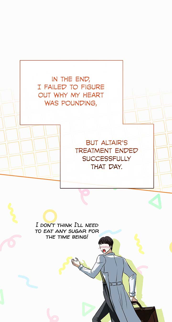 I’ve Probably Made a Mistake in Getting Married Chapter 23 page 43 - 