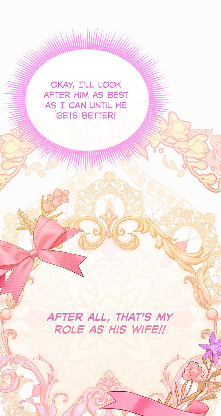 I’ve Probably Made a Mistake in Getting Married Chapter 23 page 47 - 