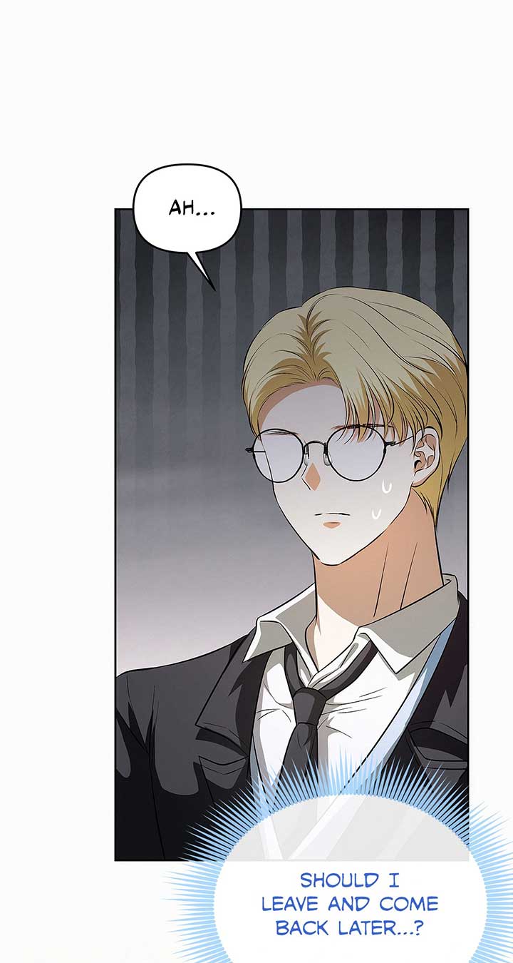 I’ve Probably Made a Mistake in Getting Married Chapter 23 page 59 - 