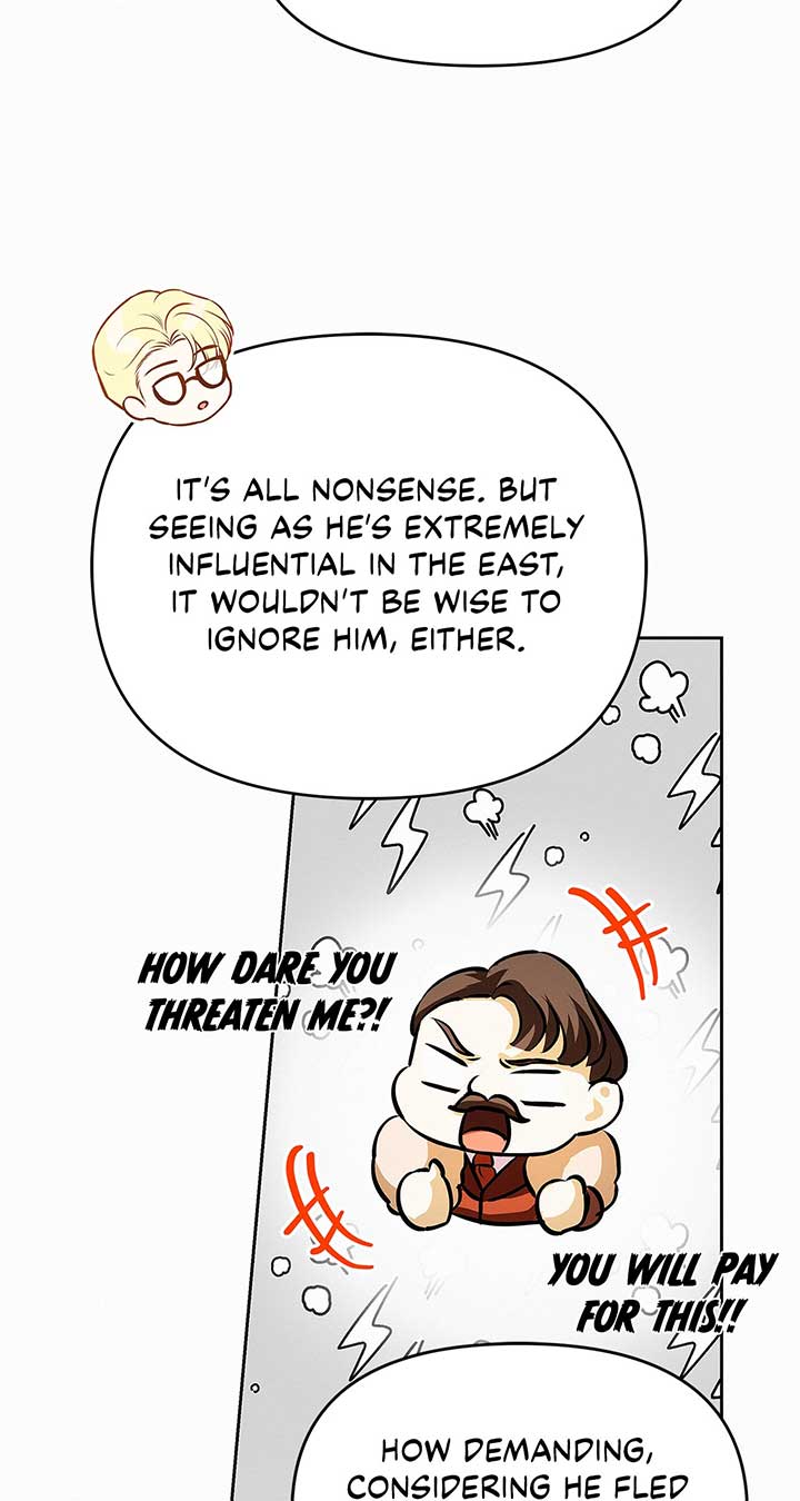 I’ve Probably Made a Mistake in Getting Married Chapter 23 page 69 - 