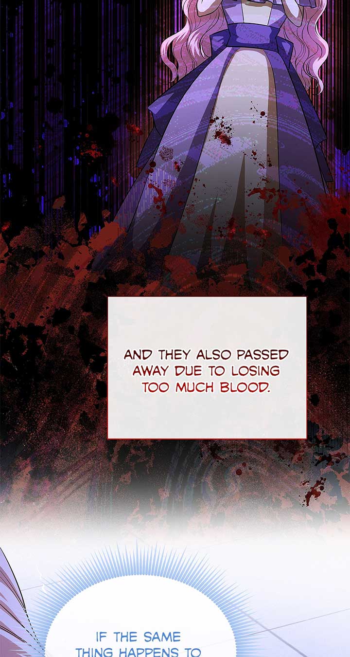 I’ve Probably Made a Mistake in Getting Married Chapter 23 page 8 - 