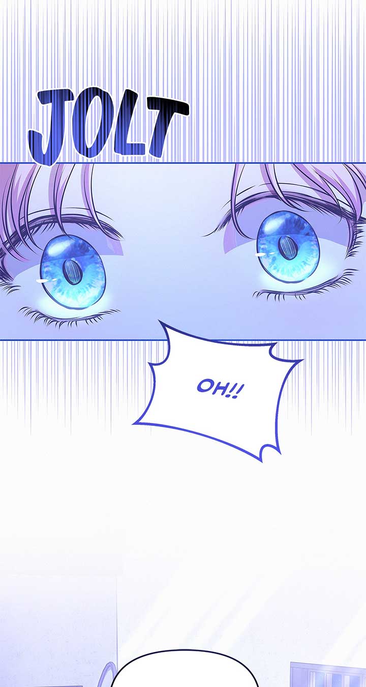 I’ve Probably Made a Mistake in Getting Married Chapter 24 page 23 - 