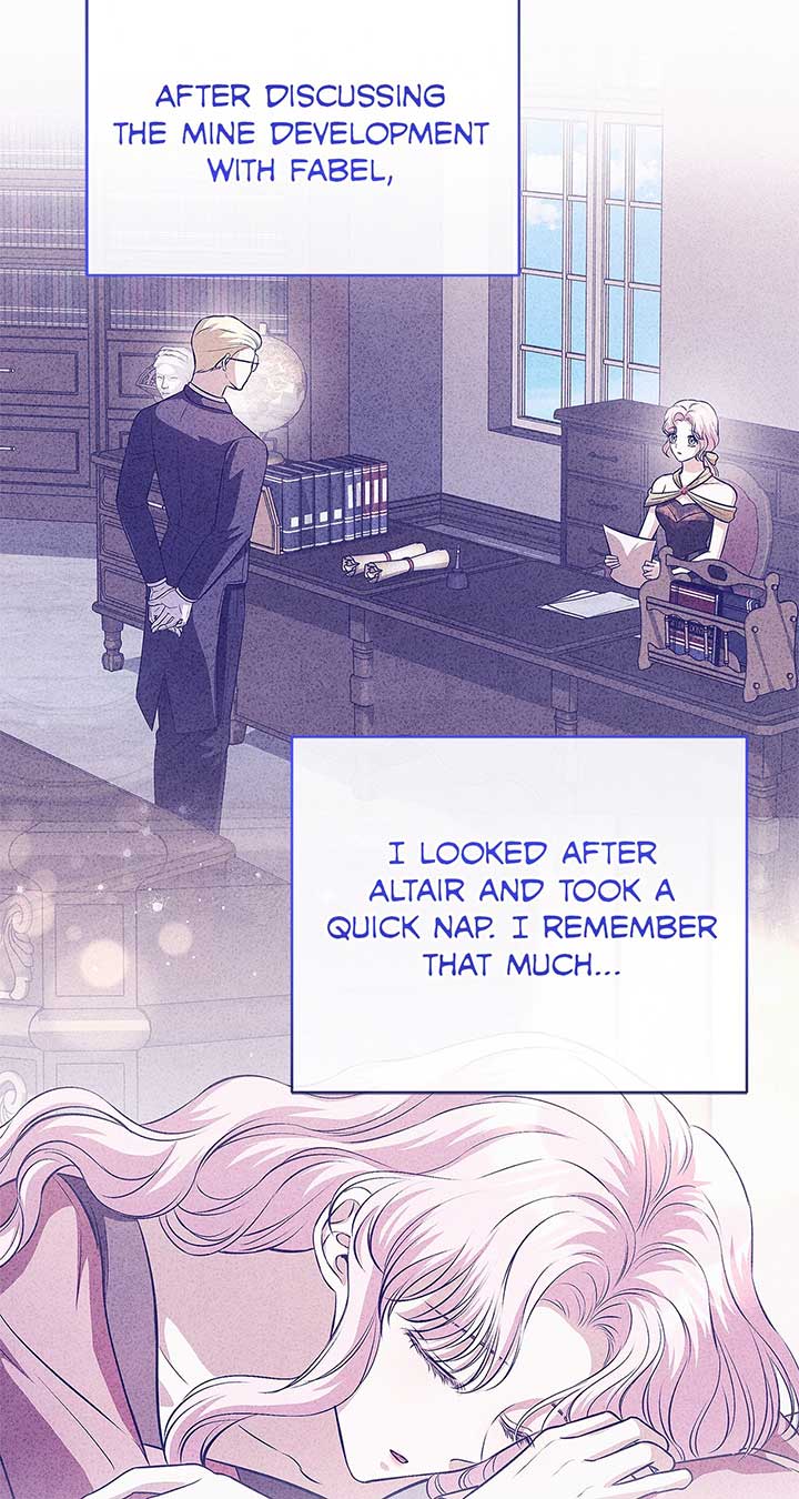 I’ve Probably Made a Mistake in Getting Married Chapter 24 page 25 - 