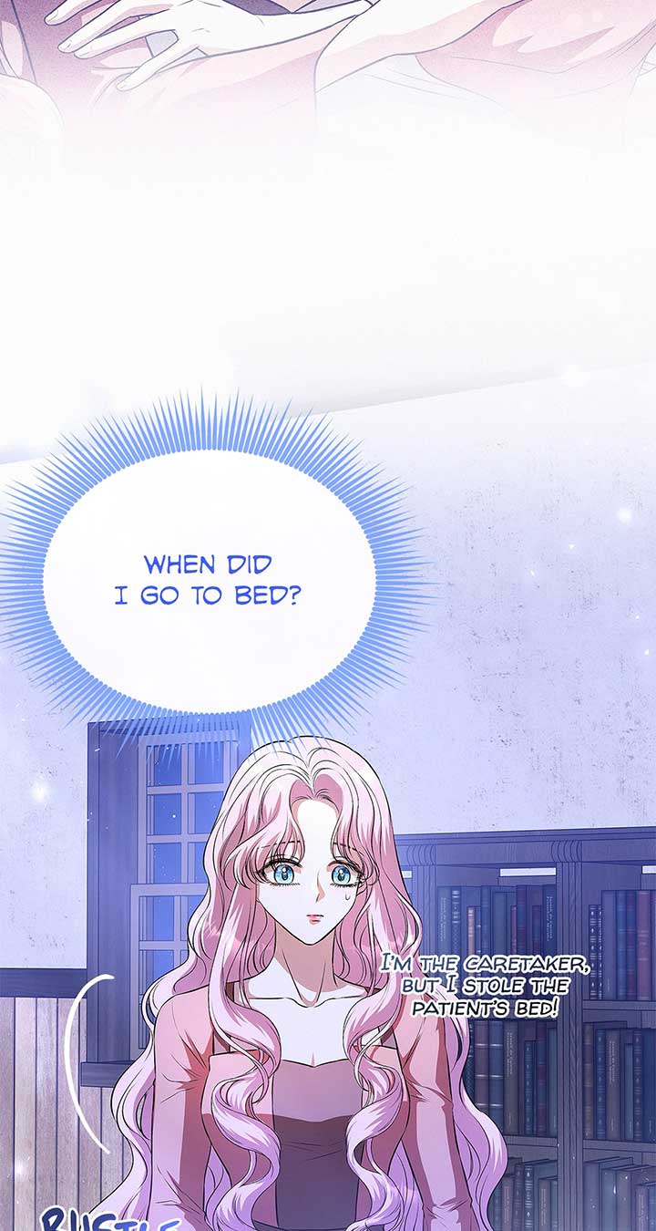 I’ve Probably Made a Mistake in Getting Married Chapter 24 page 26 - 