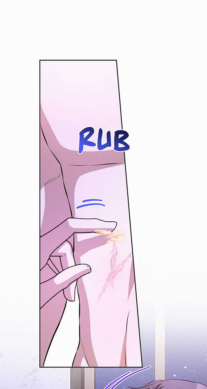I’ve Probably Made a Mistake in Getting Married Chapter 24 page 46 - 