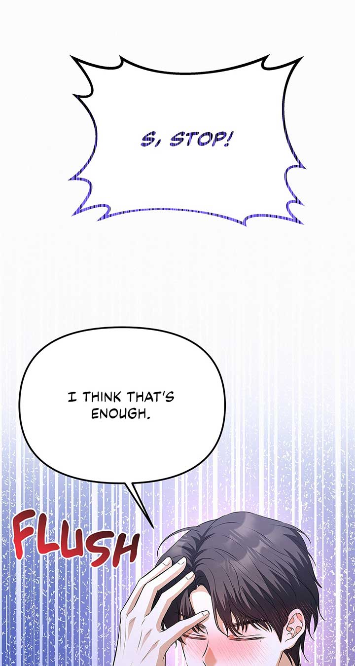 I’ve Probably Made a Mistake in Getting Married Chapter 24 page 50 - 