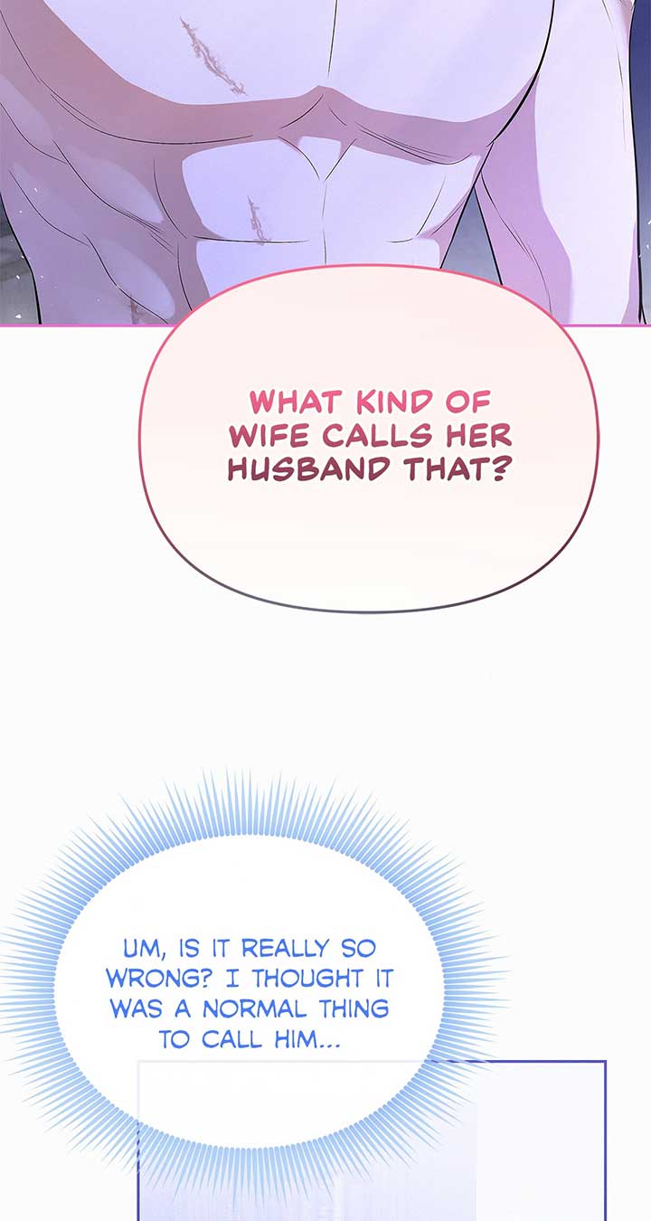 I’ve Probably Made a Mistake in Getting Married Chapter 24 page 73 - 