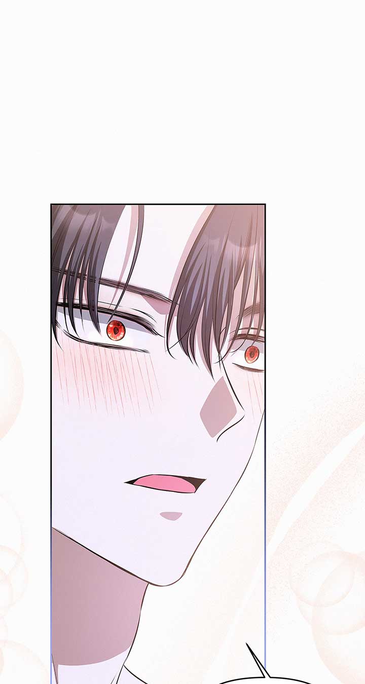 I’ve Probably Made a Mistake in Getting Married Chapter 25 page 1 - 
