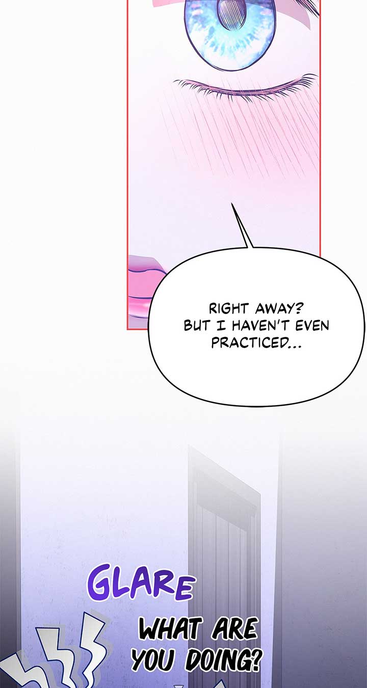 I’ve Probably Made a Mistake in Getting Married Chapter 25 page 11 - 