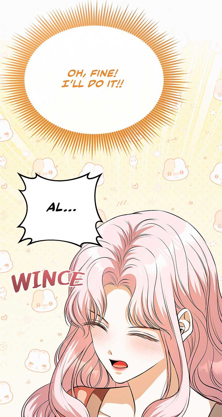 I’ve Probably Made a Mistake in Getting Married Chapter 25 page 13 - 