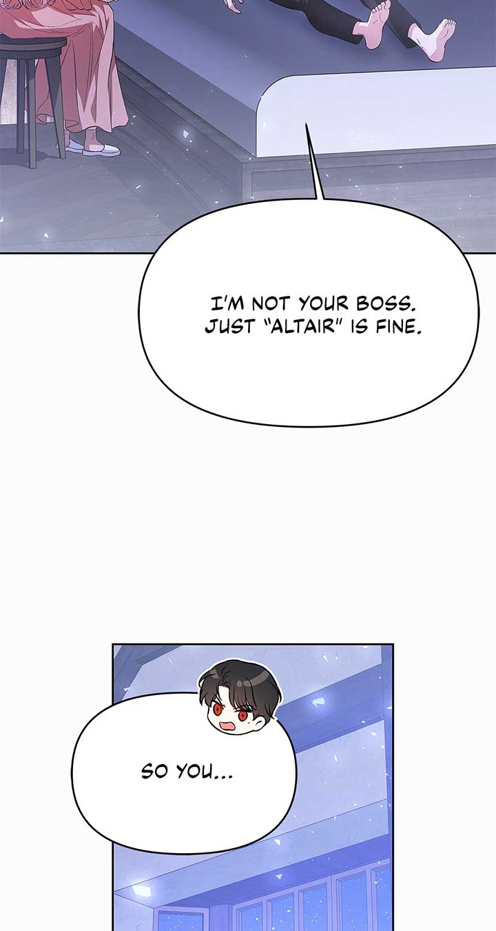 I’ve Probably Made a Mistake in Getting Married Chapter 25 page 16 - 