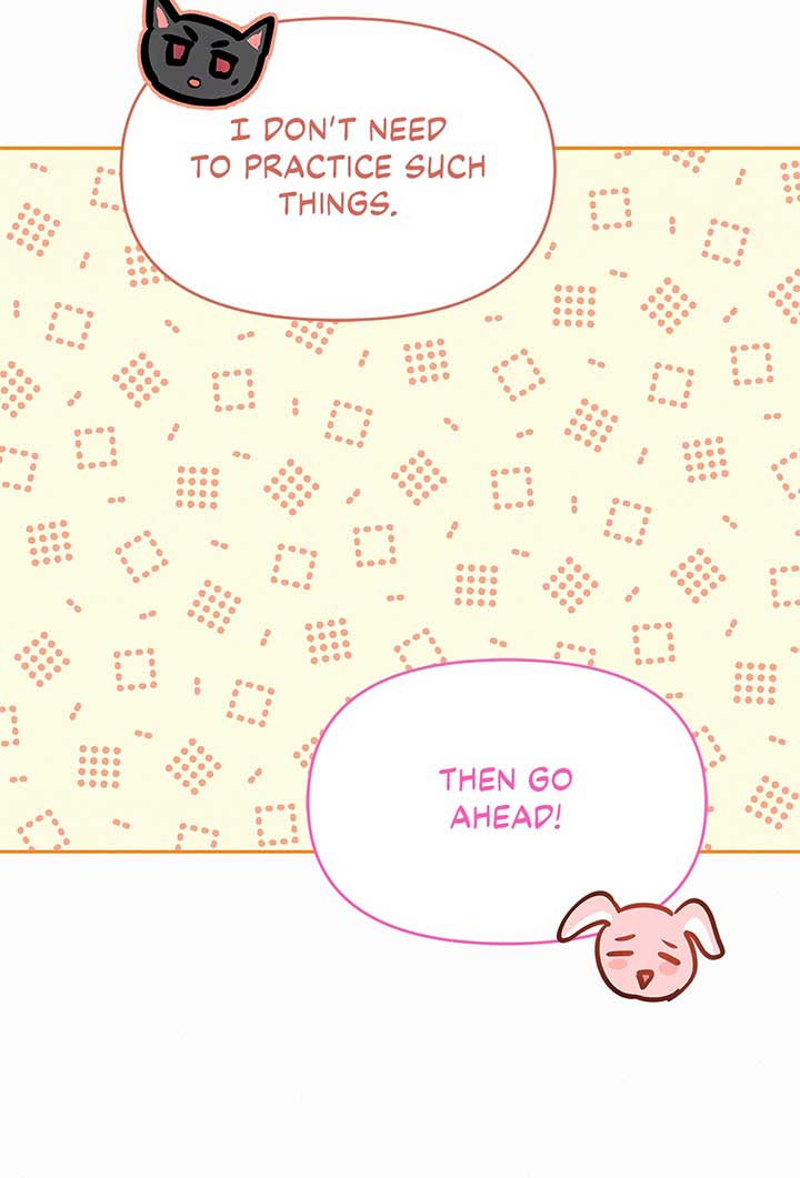 I’ve Probably Made a Mistake in Getting Married Chapter 25 page 21 - 