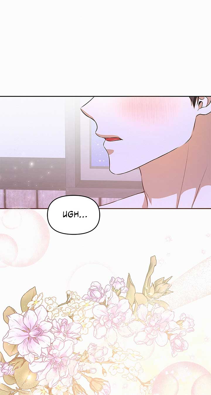 I’ve Probably Made a Mistake in Getting Married Chapter 25 page 22 - 