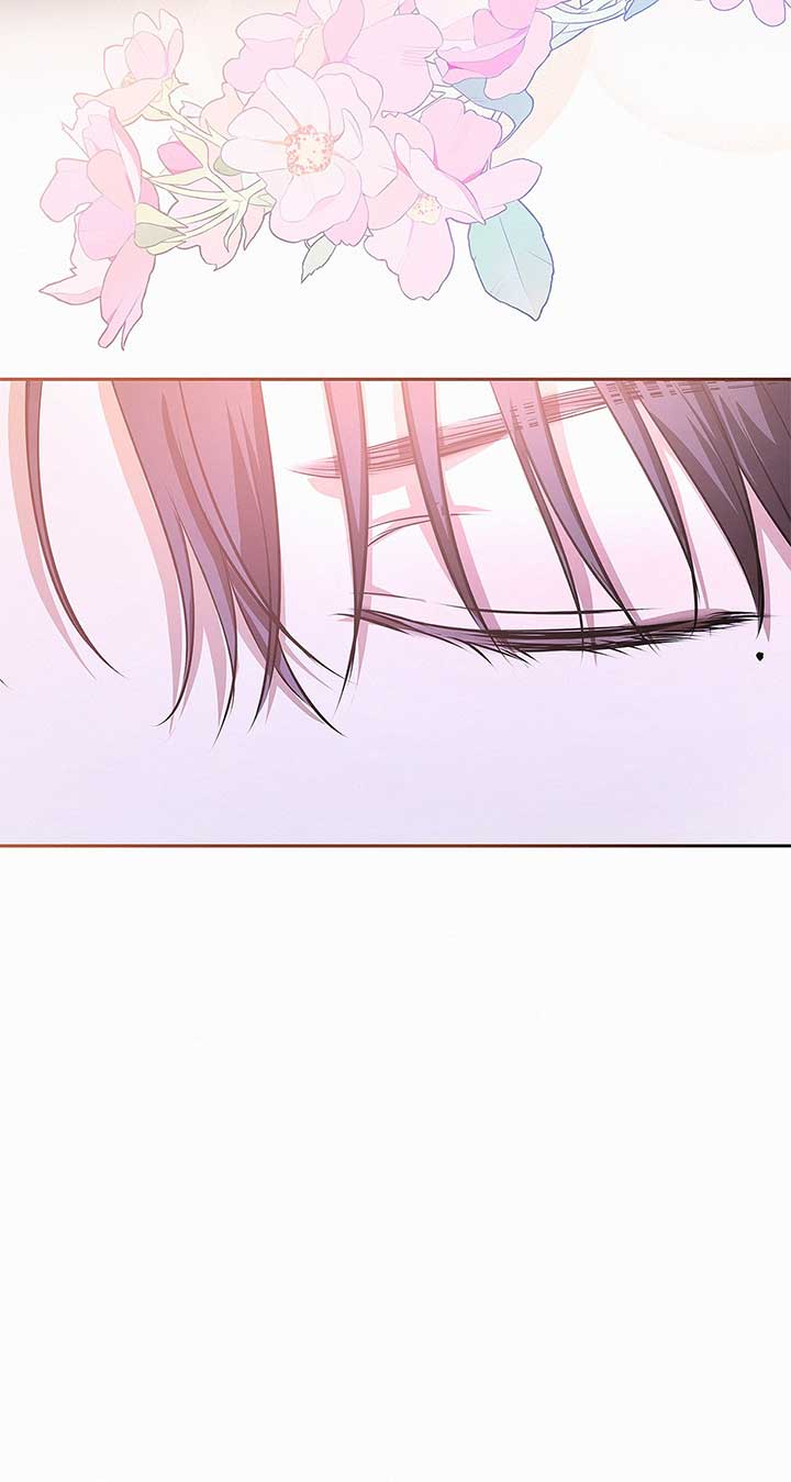I’ve Probably Made a Mistake in Getting Married Chapter 25 page 43 - 