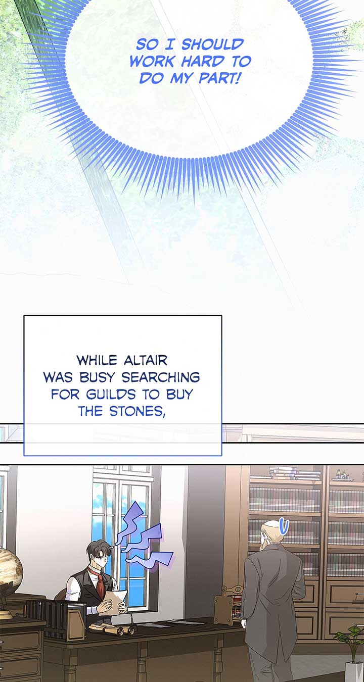 I’ve Probably Made a Mistake in Getting Married Chapter 25 page 64 - 