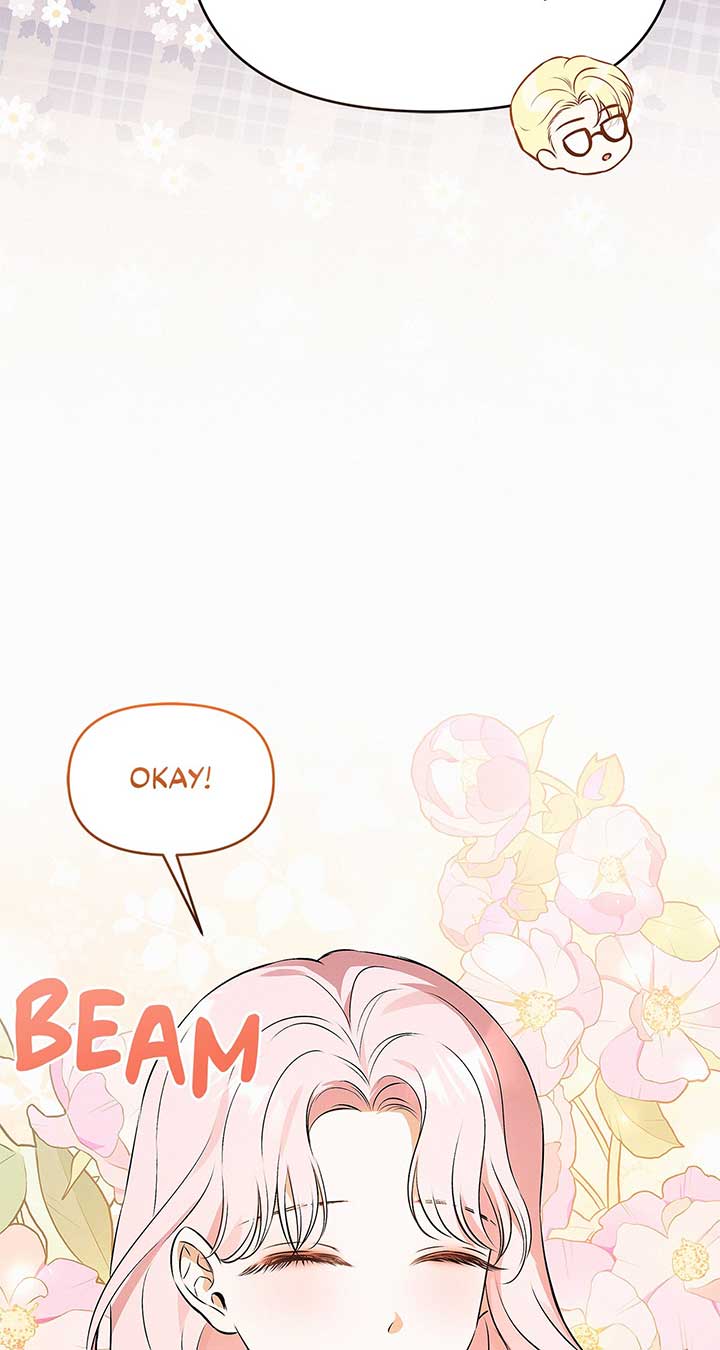 I’ve Probably Made a Mistake in Getting Married Chapter 25 page 84 - 