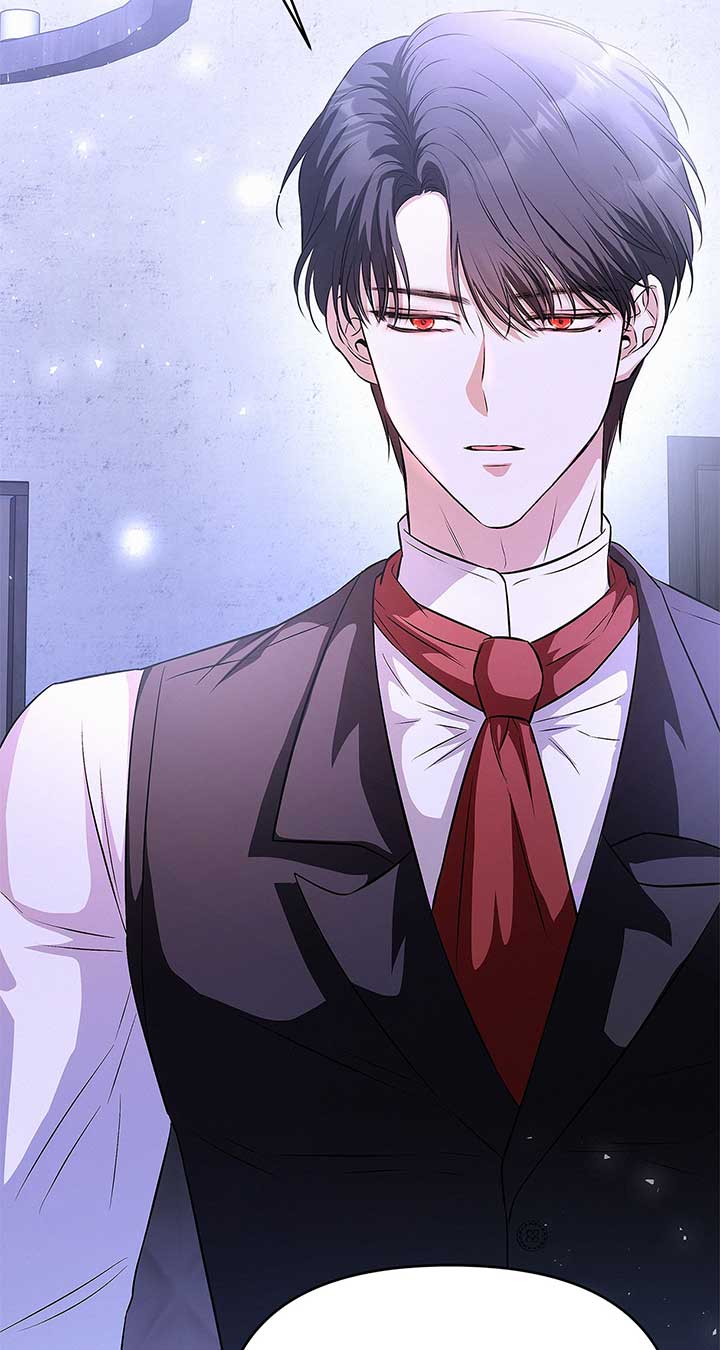 I’ve Probably Made a Mistake in Getting Married Chapter 26 page 15 - 