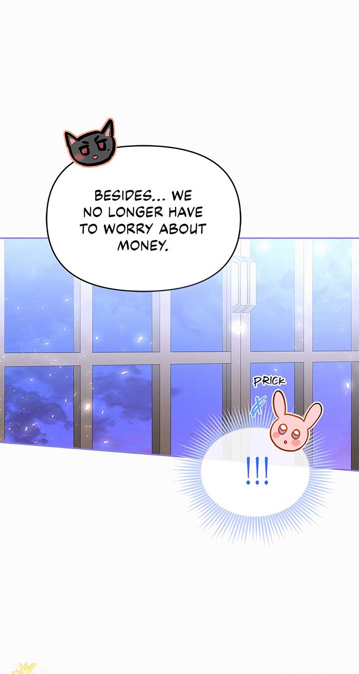 I’ve Probably Made a Mistake in Getting Married Chapter 26 page 17 - 