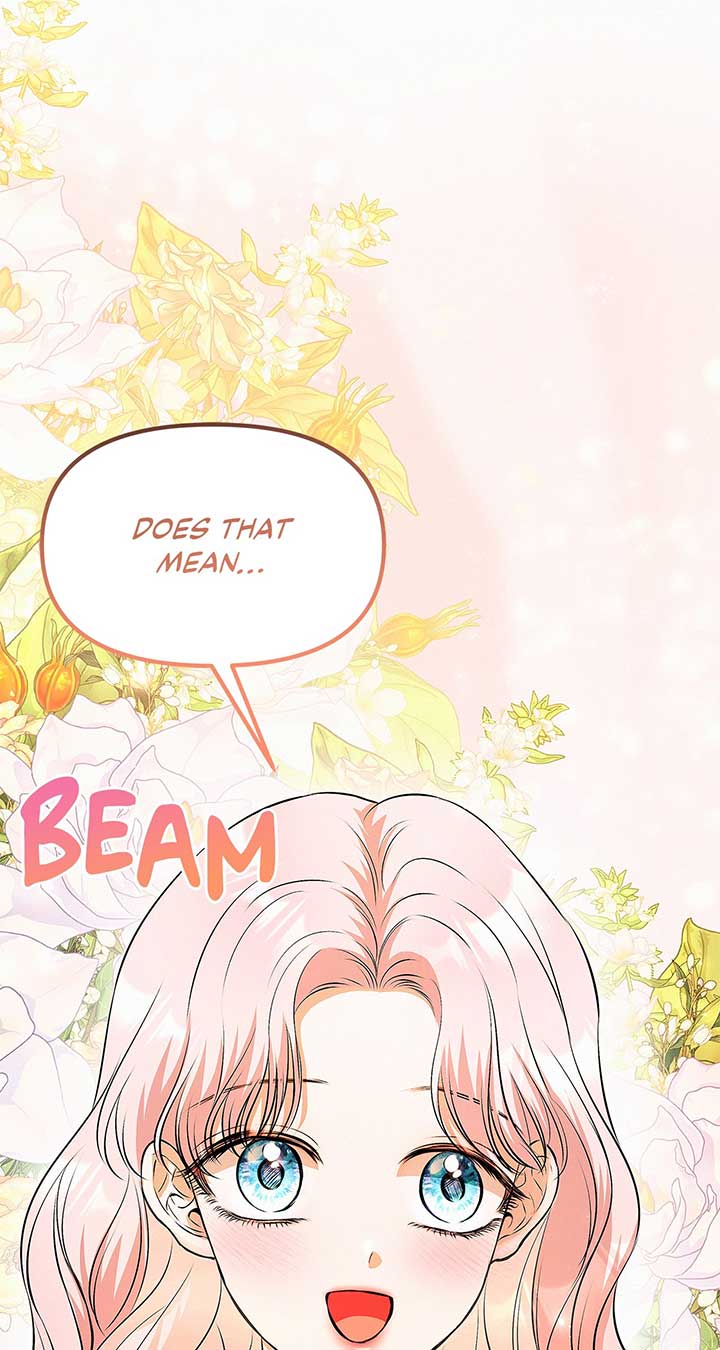I’ve Probably Made a Mistake in Getting Married Chapter 26 page 18 - 