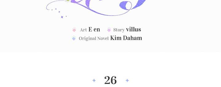 I’ve Probably Made a Mistake in Getting Married Chapter 26 page 21 - 