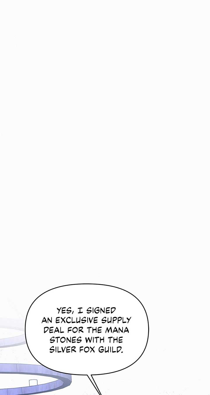 I’ve Probably Made a Mistake in Getting Married Chapter 26 page 22 - 