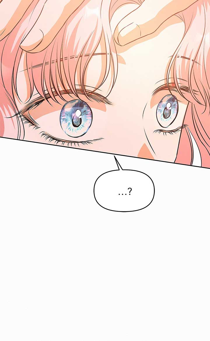 I’ve Probably Made a Mistake in Getting Married Chapter 26 page 37 - 