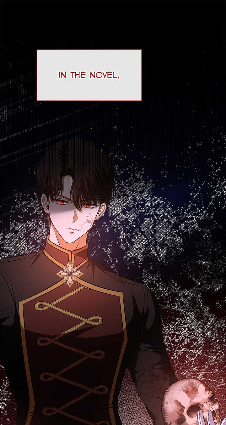 I’ve Probably Made a Mistake in Getting Married Chapter 26 page 43 - 