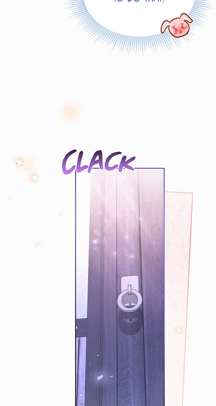 I’ve Probably Made a Mistake in Getting Married Chapter 26 page 7 - 
