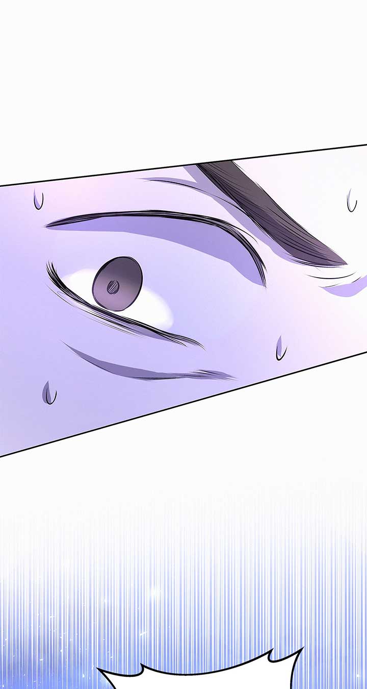 I’ve Probably Made a Mistake in Getting Married Chapter 26 page 70 - 