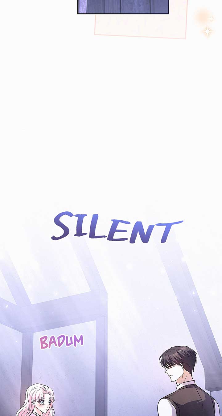 I’ve Probably Made a Mistake in Getting Married Chapter 26 page 8 - 