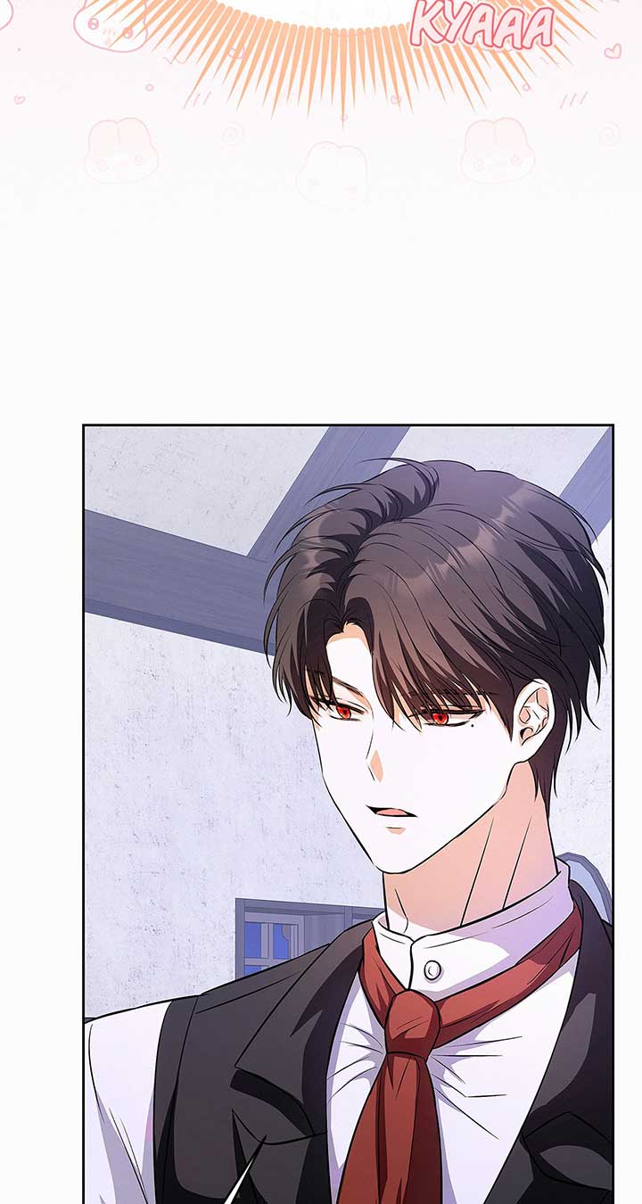 I’ve Probably Made a Mistake in Getting Married Chapter 26 page 10 - 